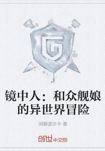 师兄早安