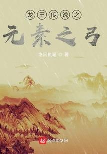 陛下倒插门