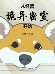 听说陆之汣，爱我很多年