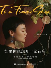 现代亡灵法师修真路