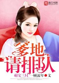 年少不负相遇