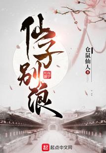 湖中映