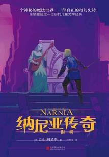 总裁哥哥，蜜宠娇妻！