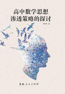 不求好句，只求好意