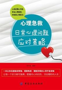 致命的硬伤