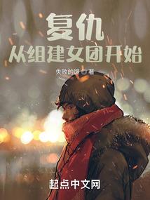 唯我武魂