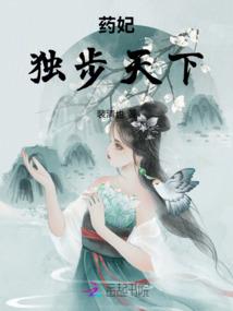 神奇宝贝之浮生若梦