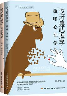 我要去隐居