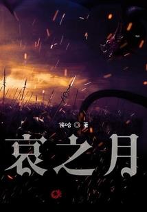 重生之首席经纪人