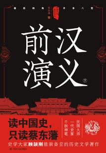 龙印徽章