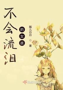 法师就是要造机甲