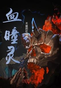 死神的亲吻