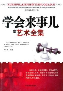 系统管理系统