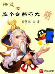 一页扁舟