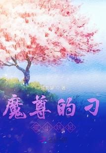 神奇宝贝之超级势力