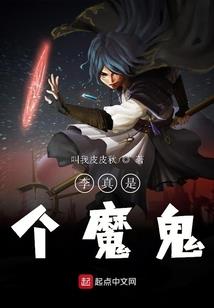 时空自尊