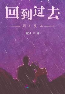 葬剑断情决
