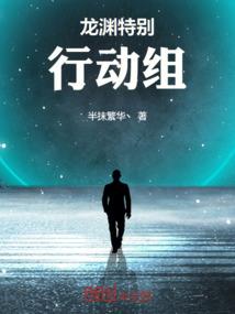 追心念心