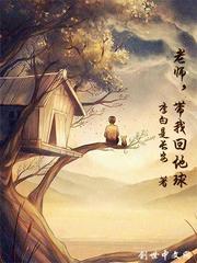 重逢还是重来