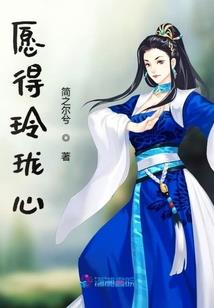 捡了一座海岛