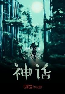 都市全能奶爸系统