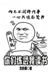 出马仙之仙门随笔