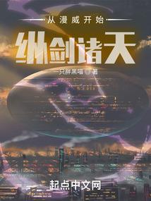 我家有个大恶魔