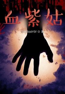 朝阳不如君