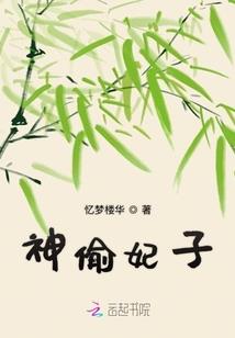 我电影评分都超高的