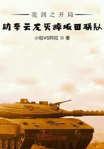 不成方圆