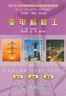 遗失的歌颂