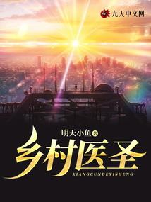 直播人生尽悠闲