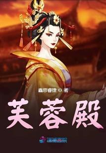 幻陆旅途