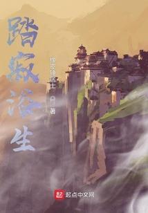 我与世界挥手的瞬间