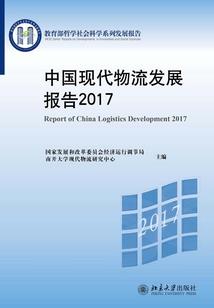 小王子的颜色