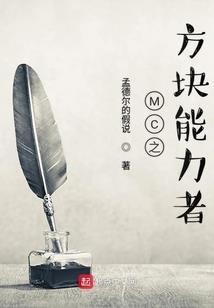 超级龙枪