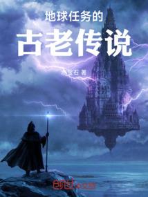 娘娘每天都在努力争宠