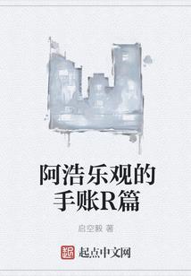 消失的船