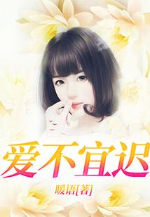 军旅长情