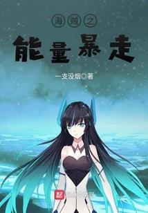云间剑仙