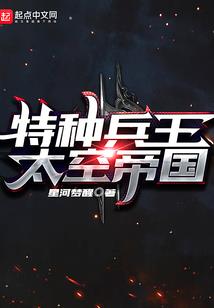 情色武大郎