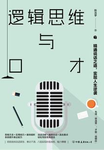 独爱杀手夫君