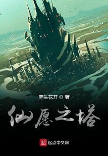 踏云穹