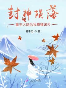 濮侬