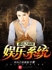 青云修仙：我在扬帆远航