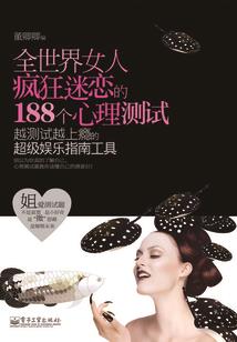给父亲说的话