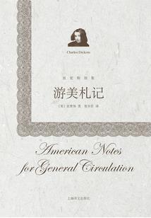 二分世界
