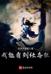 牛魔王VS鹏魔王