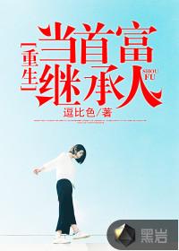 把幸福送给你