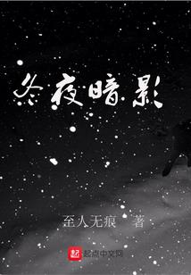 新任务世界
